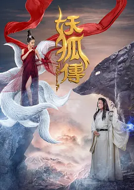 海报背景