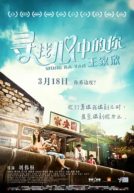 海报背景