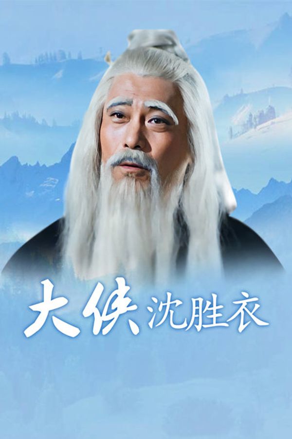 海报背景