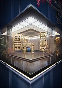 海报背景