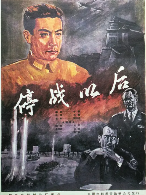 海报背景