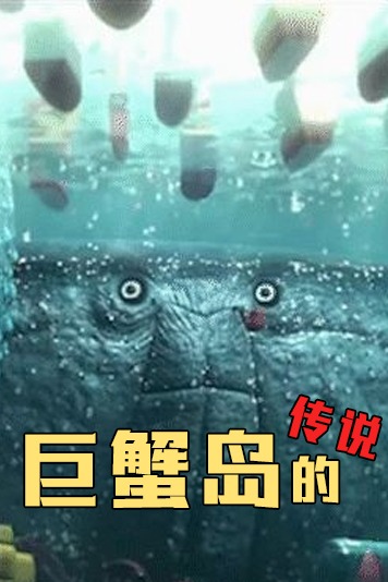 海报背景