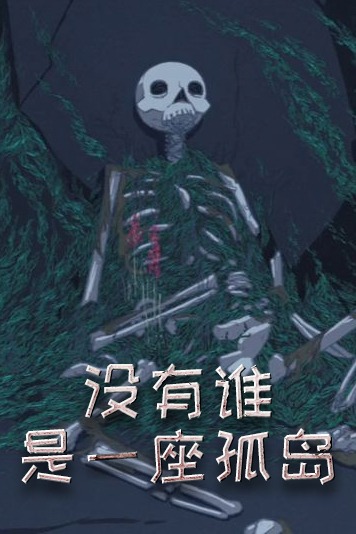 海报背景