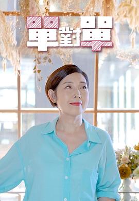 海报背景