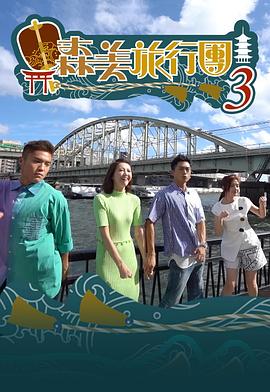 海报背景