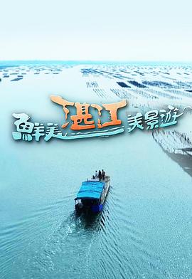 海报背景