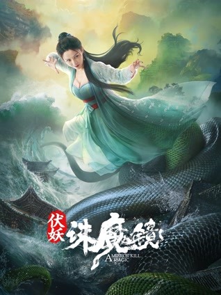海报背景