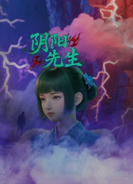 海报背景