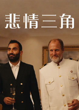 海报背景