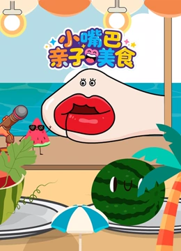 海报背景