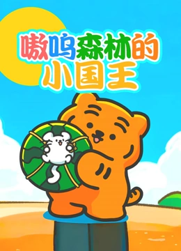 海报背景