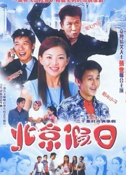 海报背景