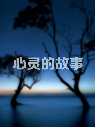 海报背景