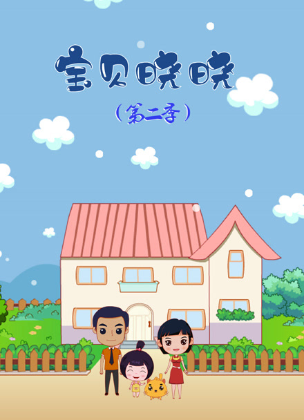 海报背景
