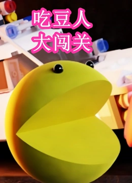 海报背景