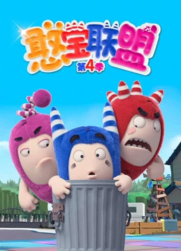 海报背景