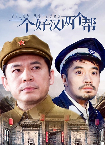 海报背景
