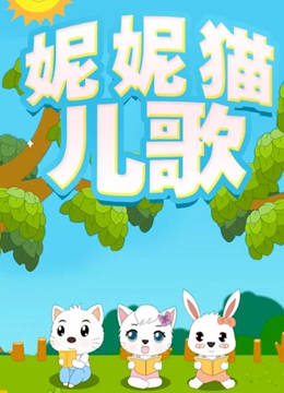 海报背景