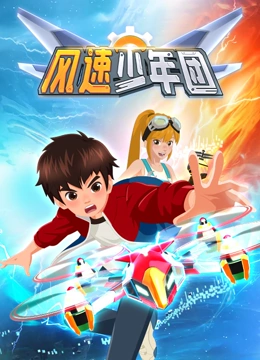 海报背景