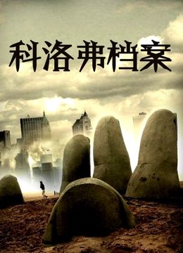 海报背景