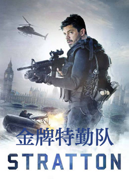 海报背景