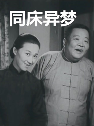 海报背景