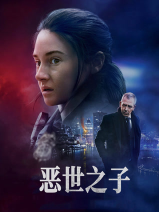 海报背景
