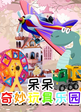 海报背景
