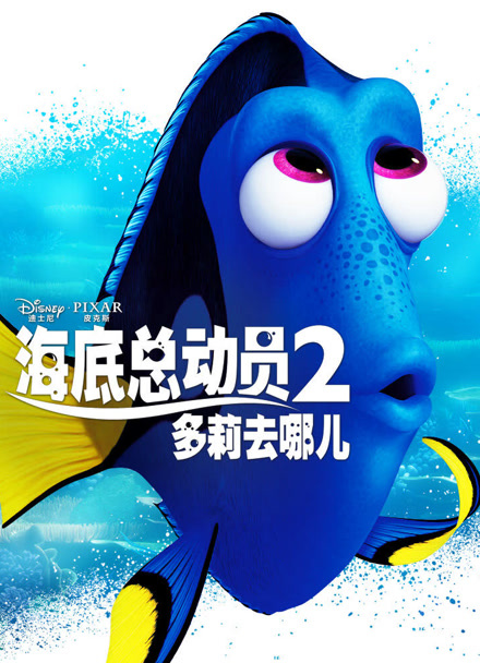 海报背景
