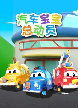 海报背景