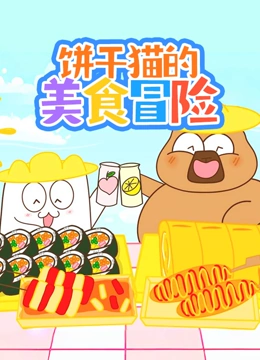 海报背景