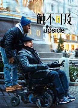海报背景