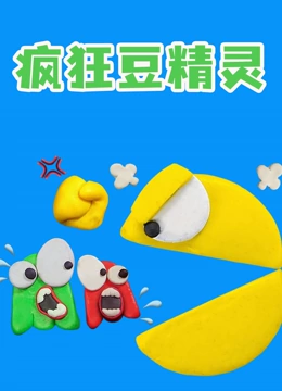 海报背景