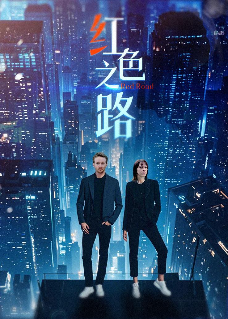 海报背景